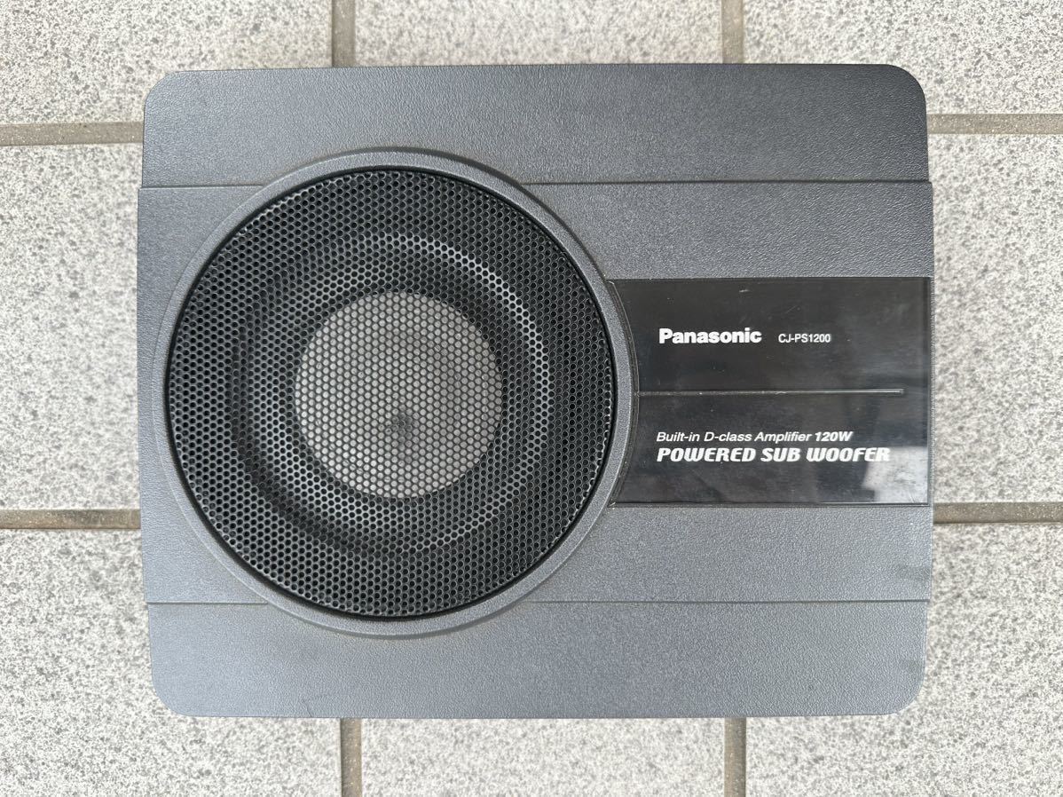 Panasonic サブウーファー センタースピーカー CJ-PS1200/YEFX9995370
