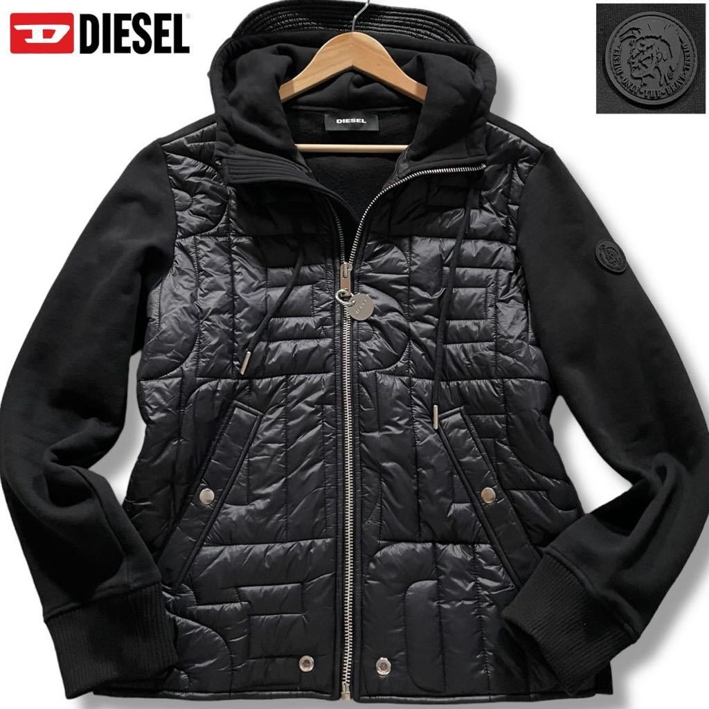 極美品/L相当○DIESEL ディーゼル 中綿ナイロン切替 パーカー フード 