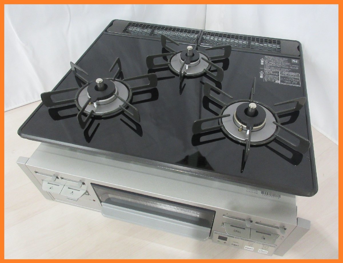 3279 中古美品！22年製 クリナップ ビルトインコンロ LPガス LPG 