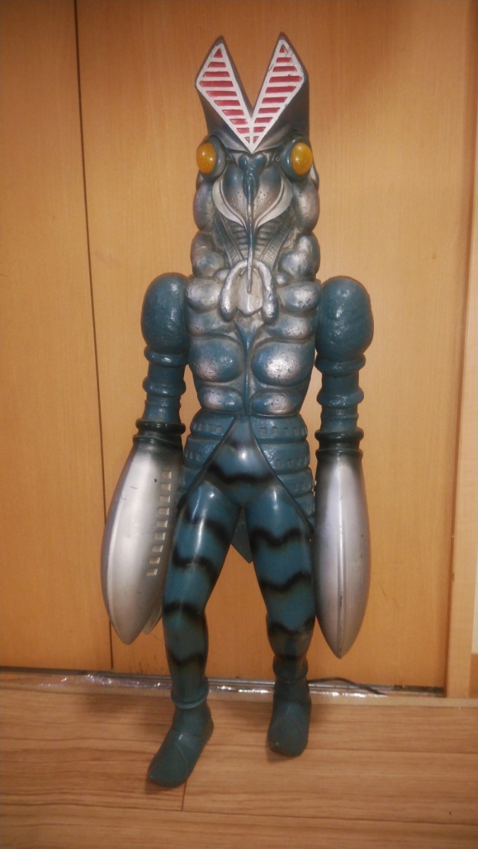 BANDAI バンダイ バルタン星人 ジャイアントスケール 64cm ソフビ