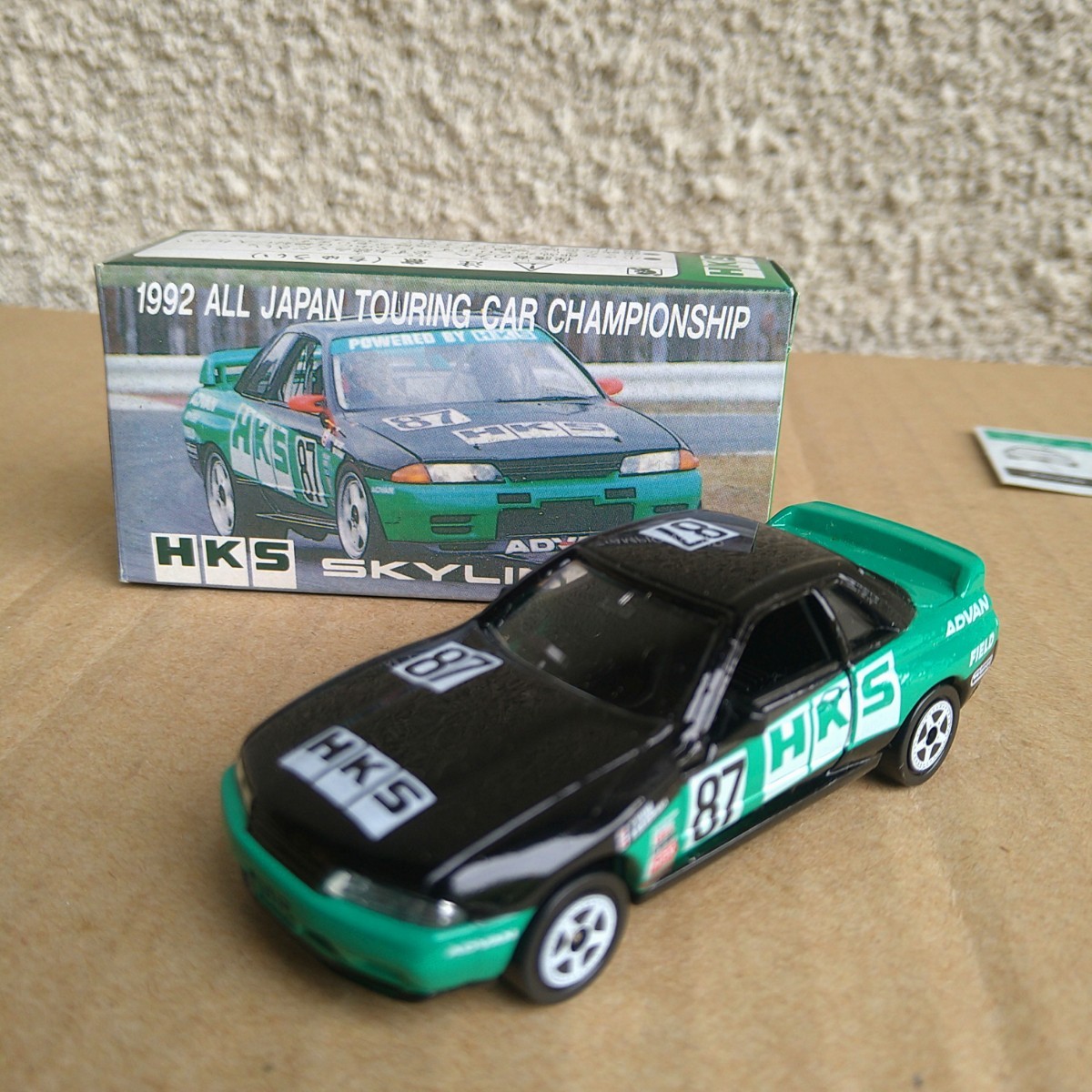 Yahoo!オークション - トミカ◇日産スカイライン GT-R R32 HKS