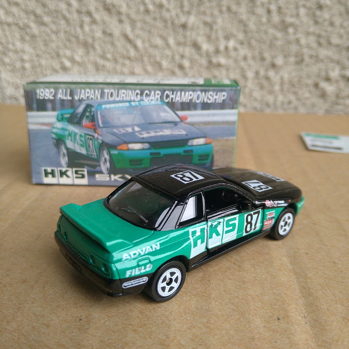 トミカ◇日産スカイライン GT-R R32 HKS アイアド特注 日本製 NISSAN