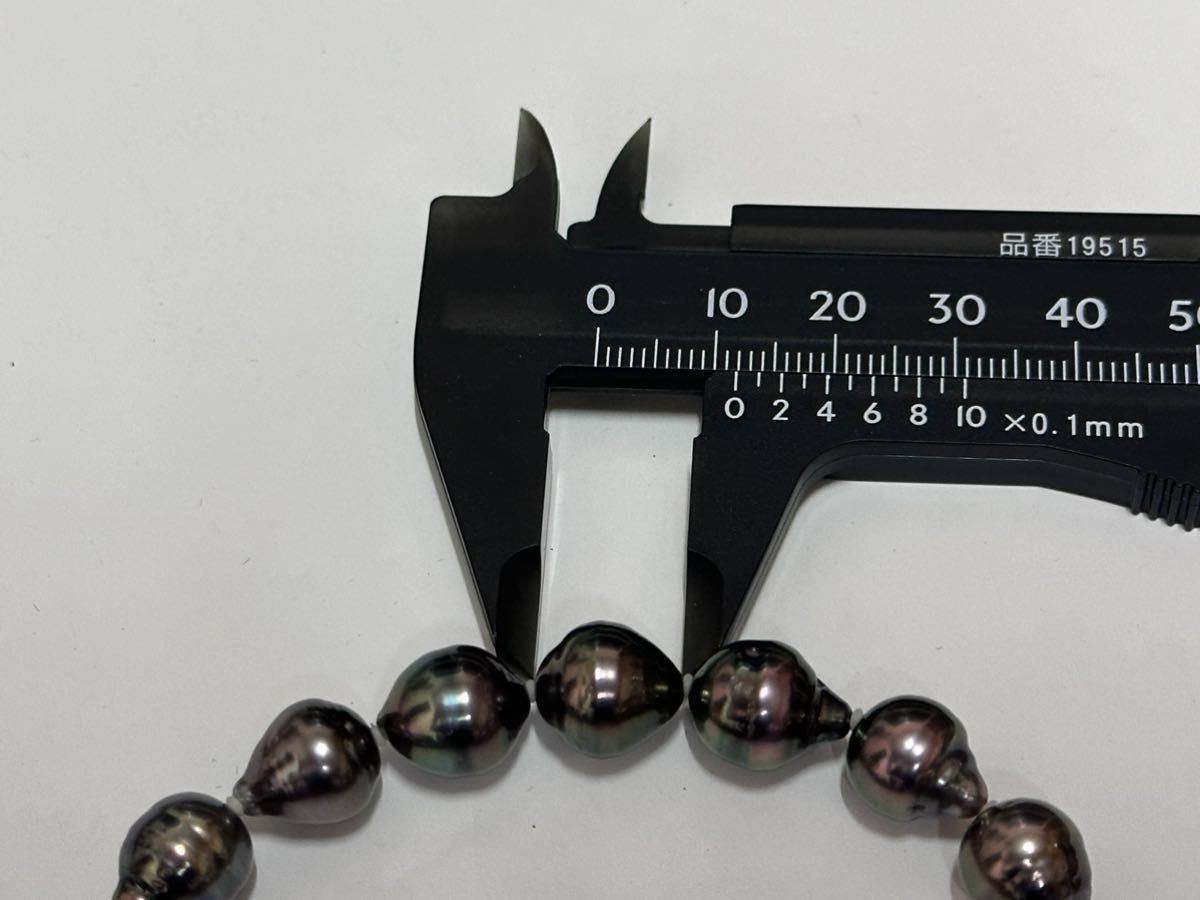 黒蝶真珠 ネックレス SILVER925 南洋真珠 パールネックレス シルバー 
