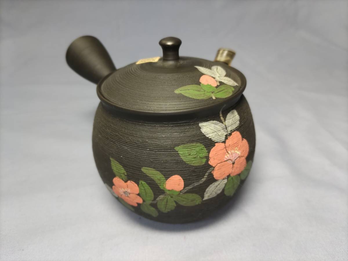 宙】船木研児(舩木研児) 白釉茶碗 13.8cm 共箱 陶歴付 茶器 茶道具