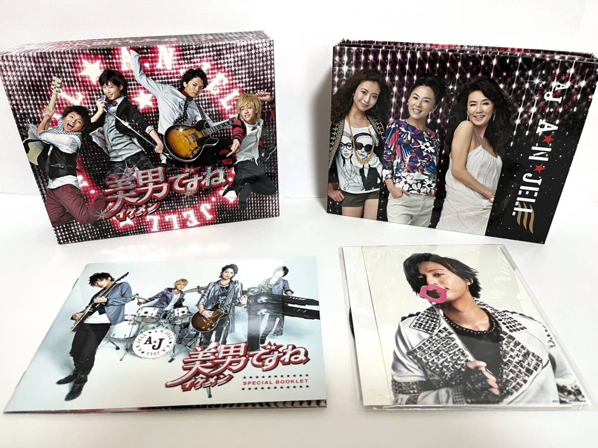 ◇中古BD☆『それ行け！カッチン』深沢清澄 斎藤こず恵 真野響子 米倉 