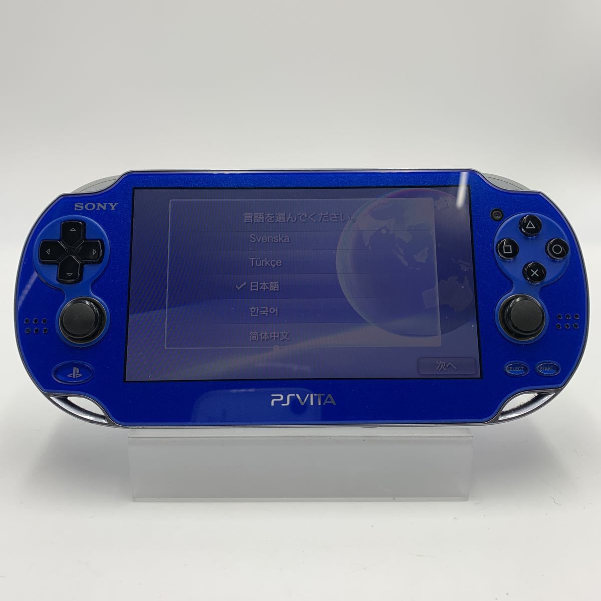 PS Vita 本体 青色 ケース付き PCH-1000 SONY PlayStation Vita PCH 