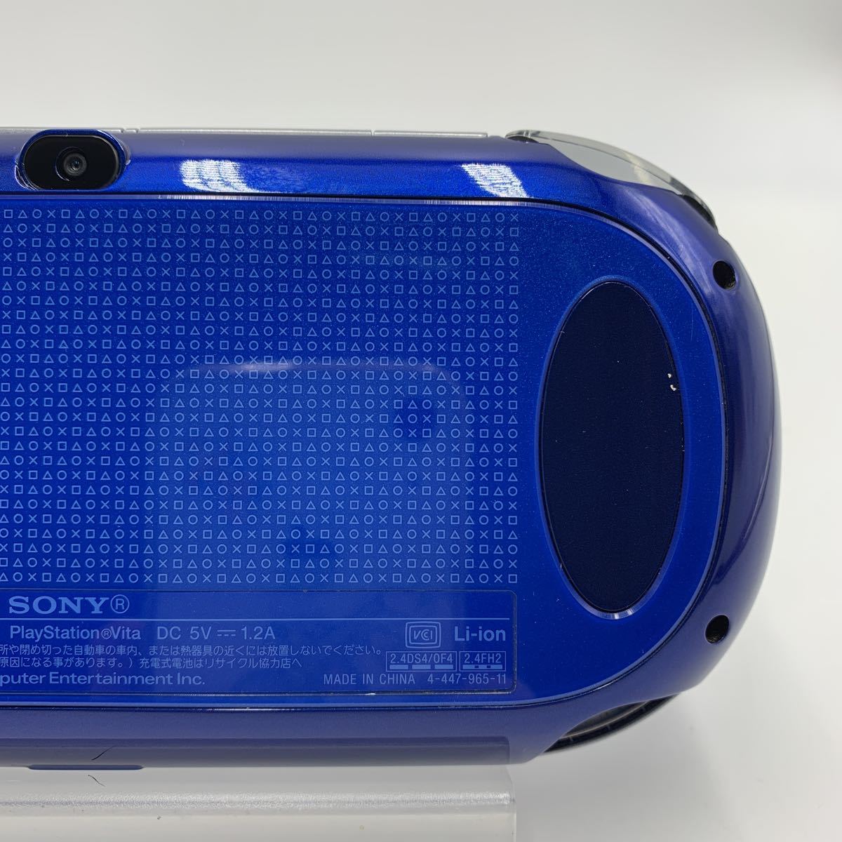 SONY PSVITA Playstation VITA プレイステーションヴィータ 本体 PCH-1000 動作品 1010-219