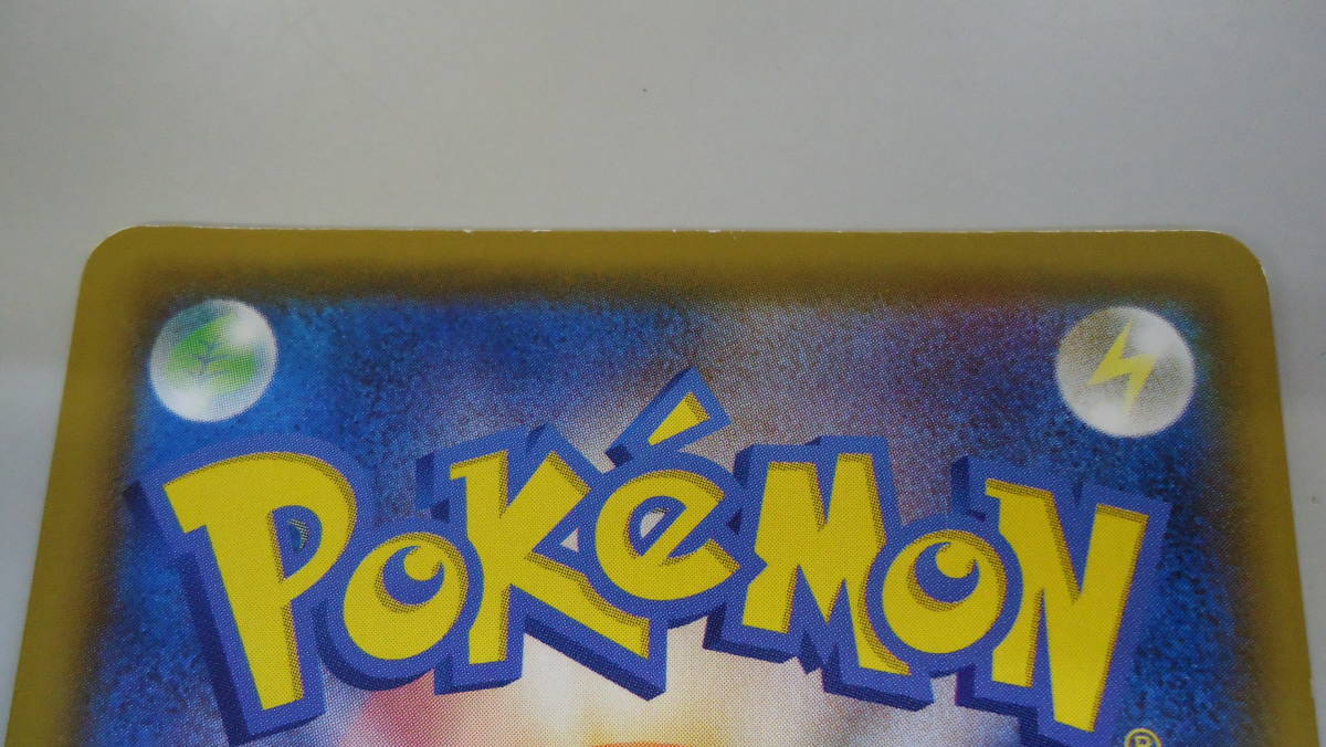 ポケモンカード　ミュウ　UR　030/028