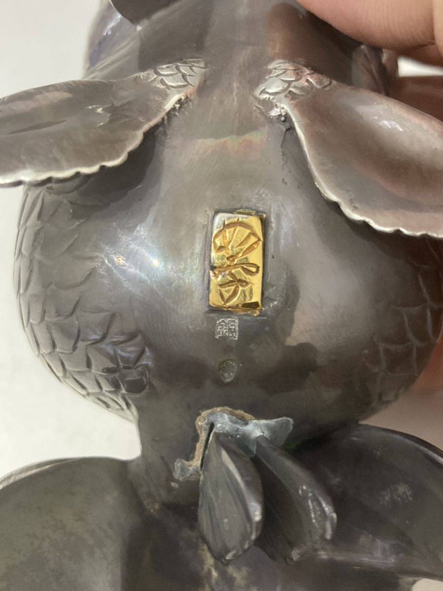 江戸明治時代　月と動物鉄金具　水晶玉根〆　純銀製キセル　重量約125g 超絶技巧 細密金工 大島如雲 金短冊名 銀製 金眼蘭鋳置物 約