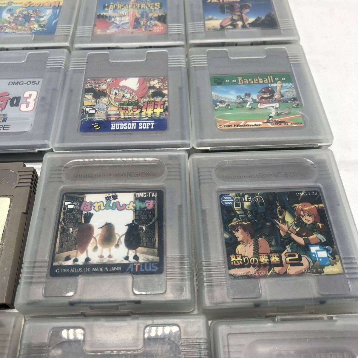 ゲームボーイ20本詰め合わせ ゲームボーイソフト 20本まとめ売り ケース付 ケース無し有 名前記入有