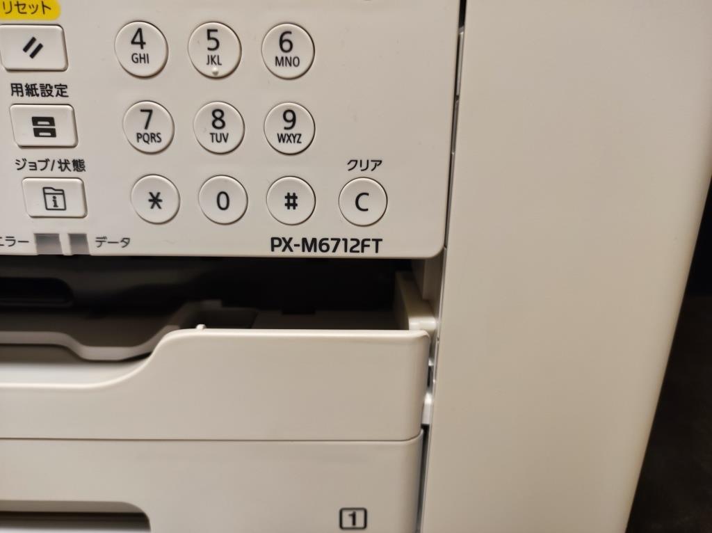 EPSON PX-M6712FT A3 プリンタ　エコタンク　インクジェット　スキャナ　ADF エプソン　カラー_2