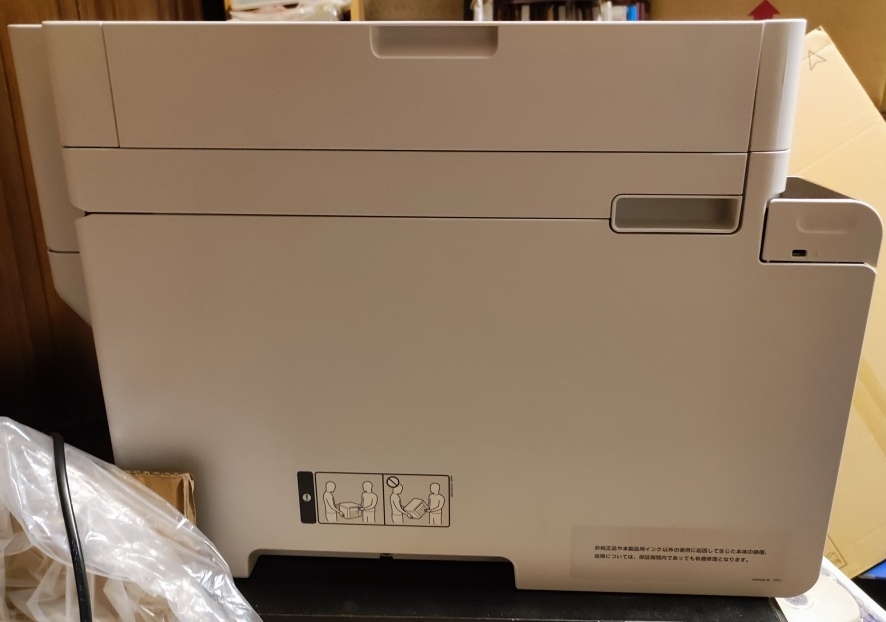 EPSON PX-M6712FT A3 プリンタ　エコタンク　インクジェット　スキャナ　ADF エプソン　カラー_4
