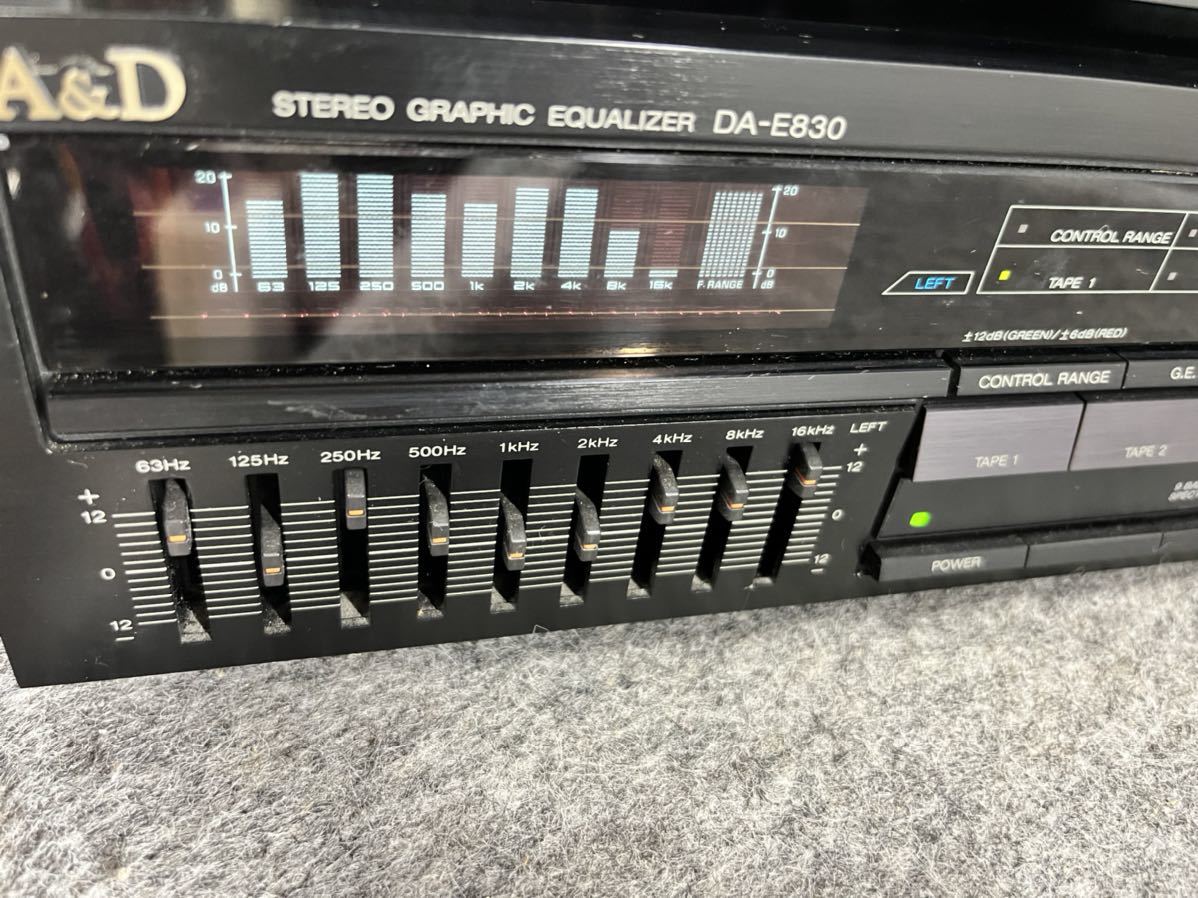 ラジオ・コンポ A&D 830 A&D 830