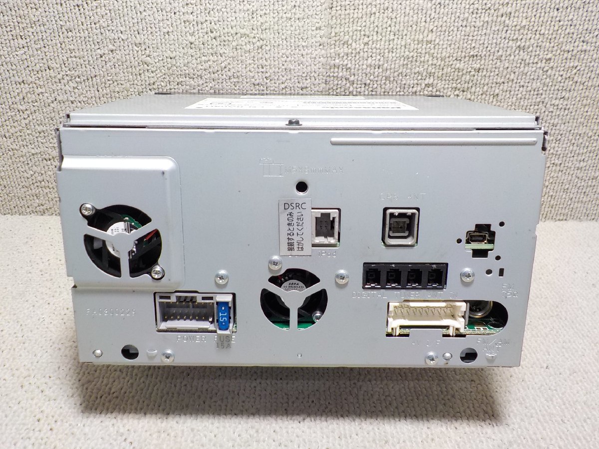 パナソニック CN-RA04D 地デジ メモリー ナビ Panasonic 地図データ 