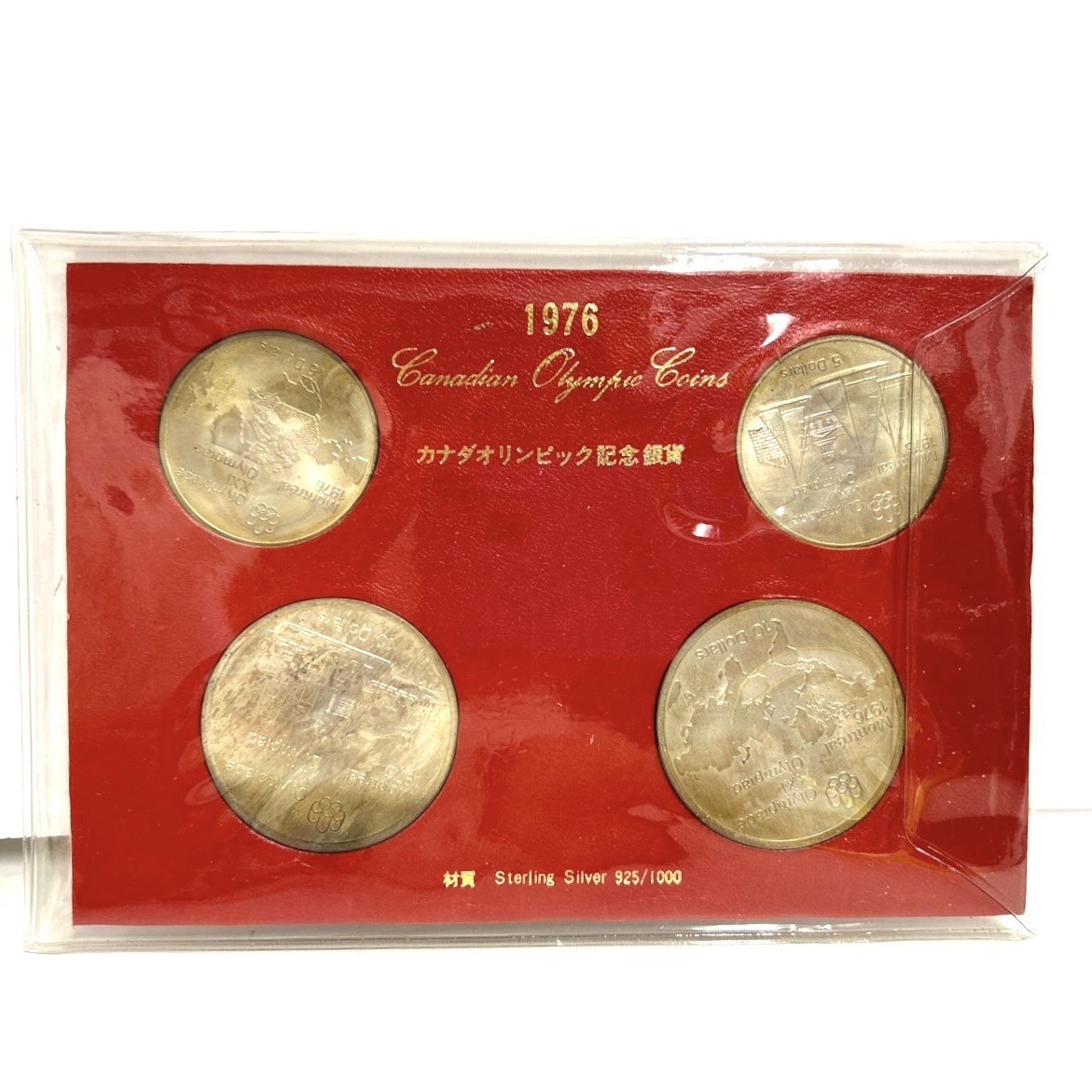 S157-W13-45 ◎ カナダオリンピック記念銀貨 銀貨 1976 10ドル 2枚 5ドル