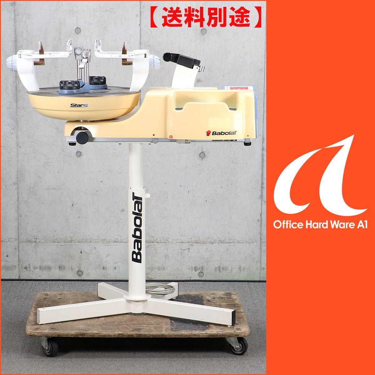 Babolat STAR5 / ガット貼り機 / ストリングマシン / テニスラケット 