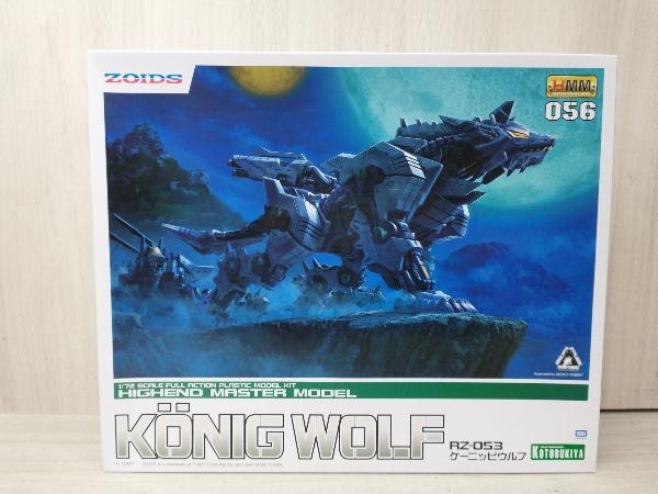 プラモデル コトブキヤ 1/72 RZー053 ケーニッヒウルフ 「ゾイド-ZOIDS-」