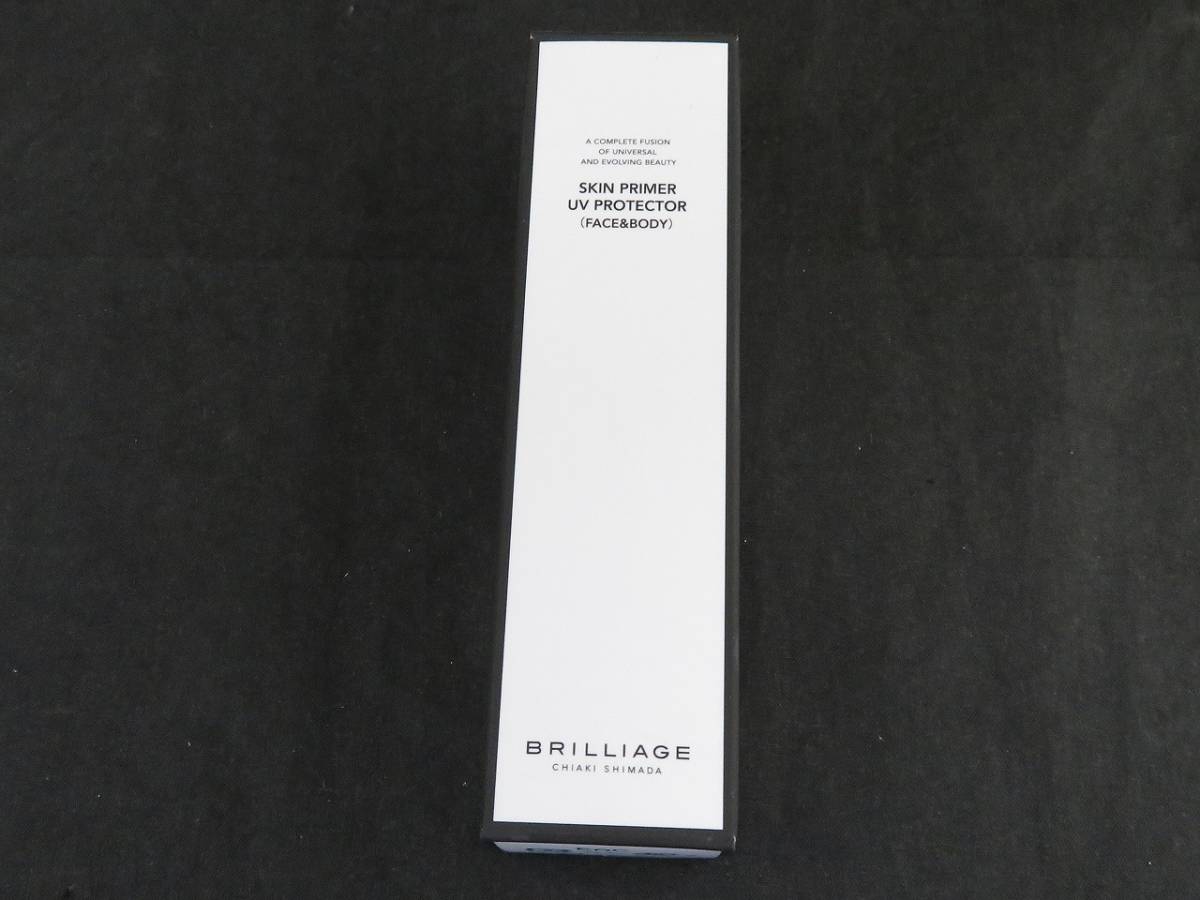 新作，大得価 BRILLIAGE ブリリアージュ スキンプライマー UVプロテクター フェイス&ボディ 化粧下地 日焼け止め乳液(化粧下地、顔用日焼け止め)｜売買されたオークション情報、yahooの商品情報をアーカ その他