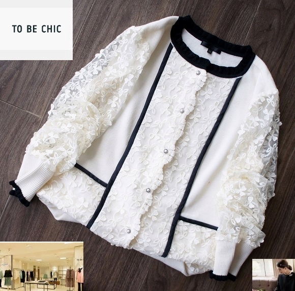 TO BE CHICトゥービーシック/異素材コンビデザインAW/カーディガン