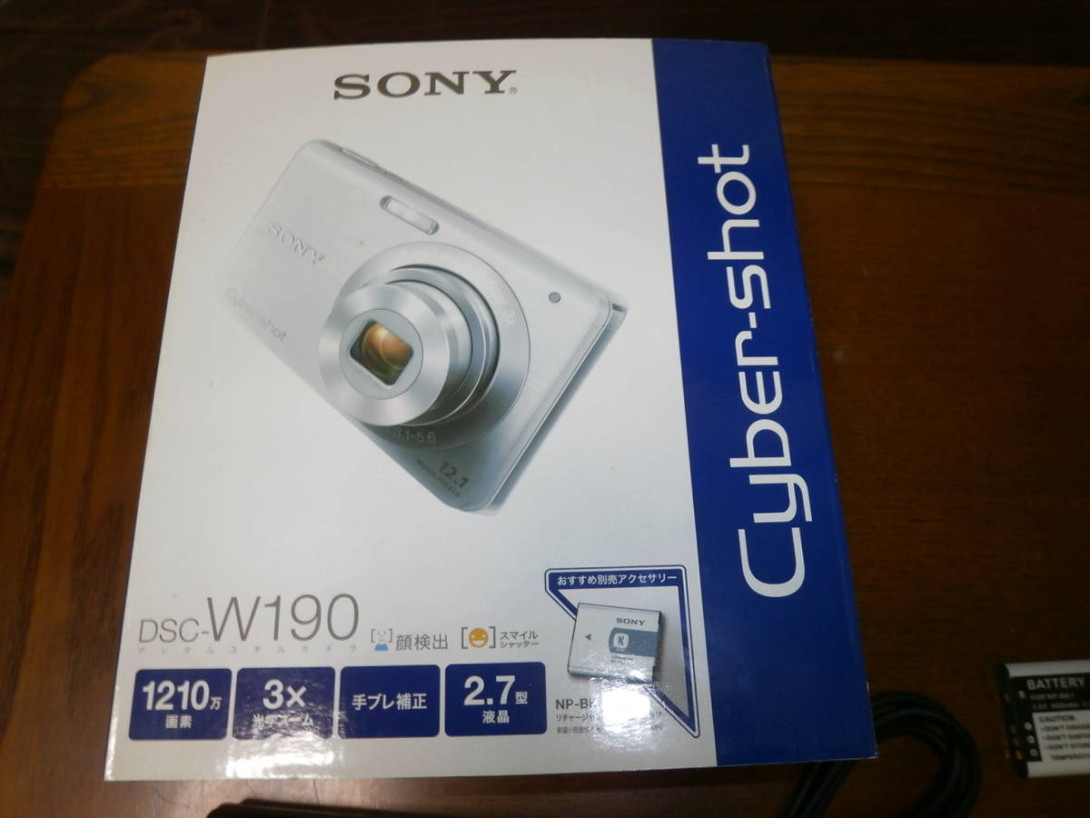 中古 【SONY】ソニー『Cyber-shot(サイバーショット) 』DSC-RX100M3 