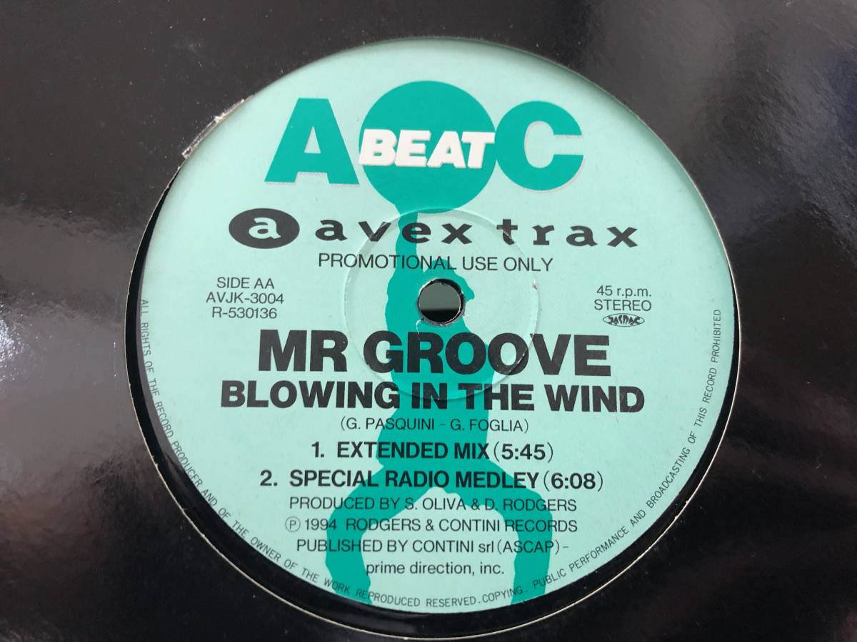 レコード MR GROOVE BLOWING IN THE WIND AVJK-3004 230801-276