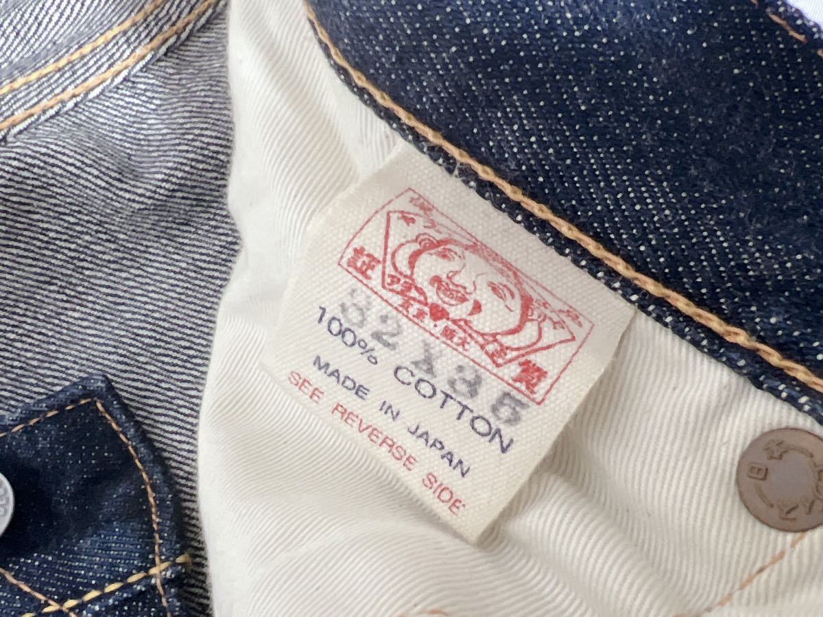 EVISU エヴィス No.2 2001 大黒 デニムパンツ 32x35 - メルカリ