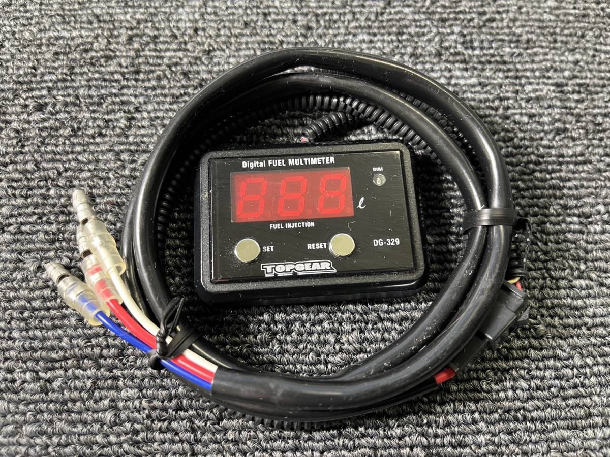 デジタルフューエルメーター Dg 329 燃料計 デジタル Dg 329 燃料計