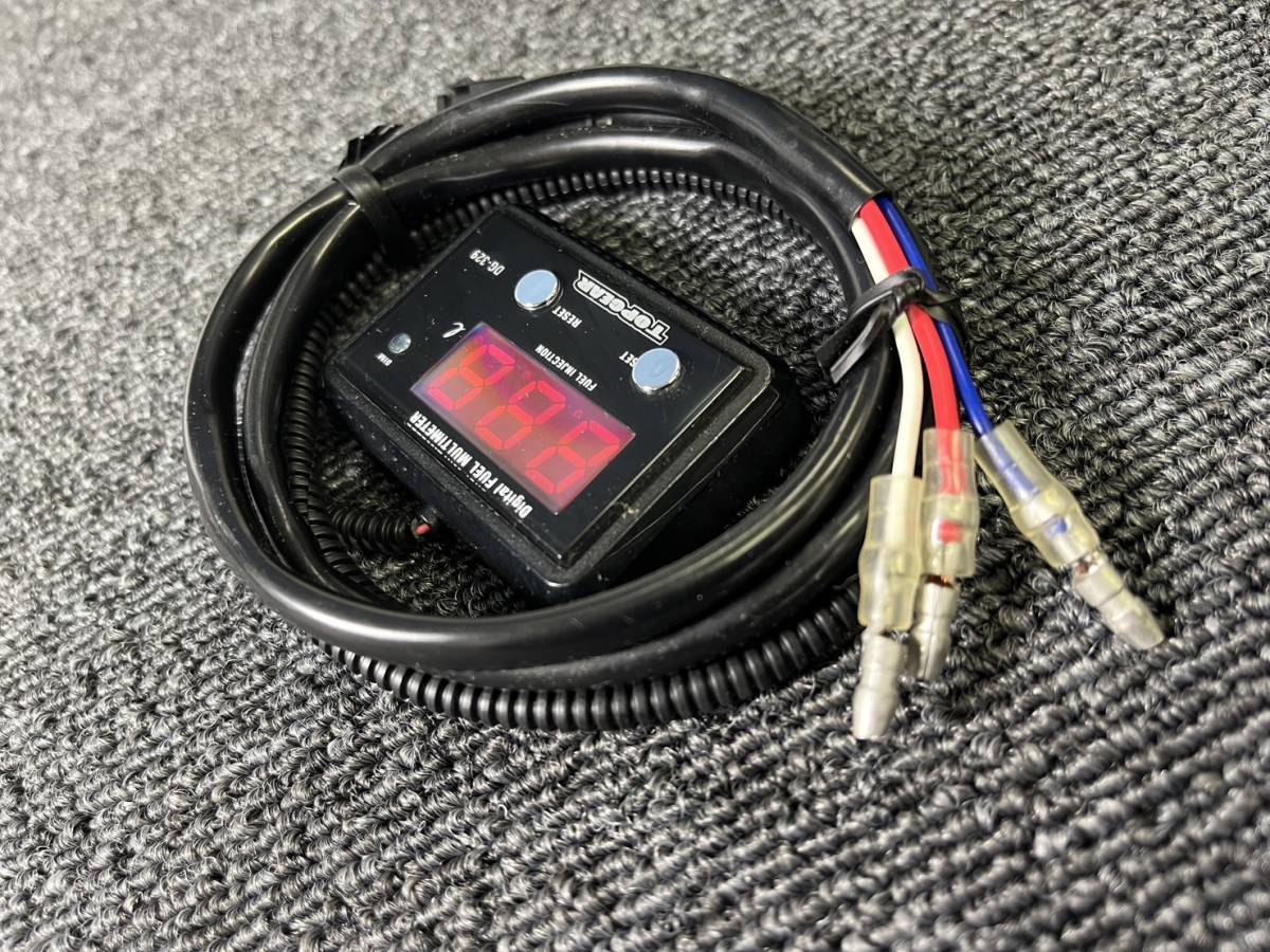 ユミ デジタルフューエルメーター Dg 329 燃料計 デジタル デジタル