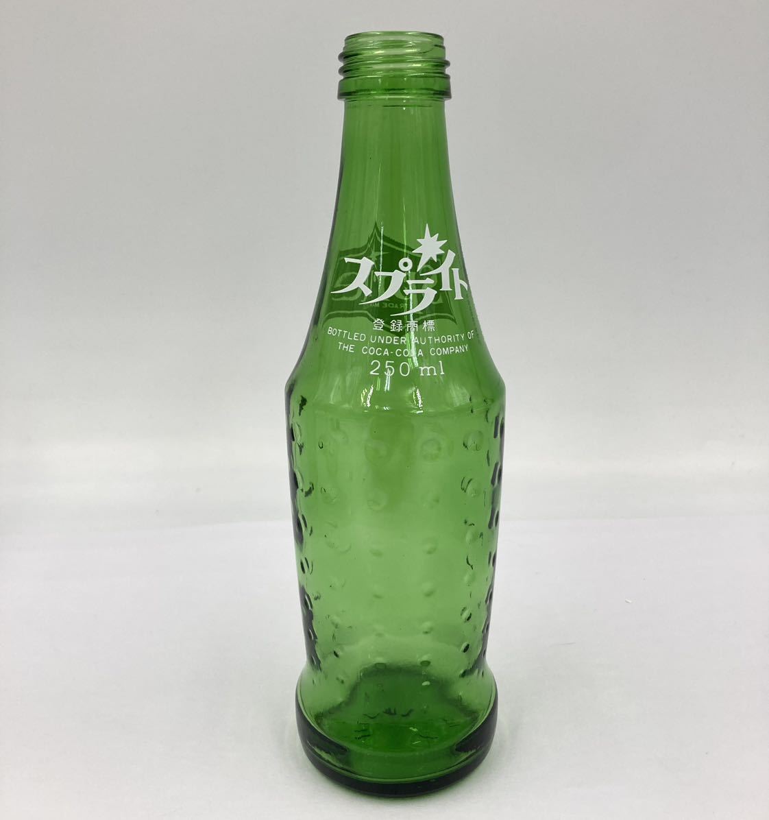 昭和レトロ コカ・コーラ ファンタ スプライト 空瓶 空き瓶
