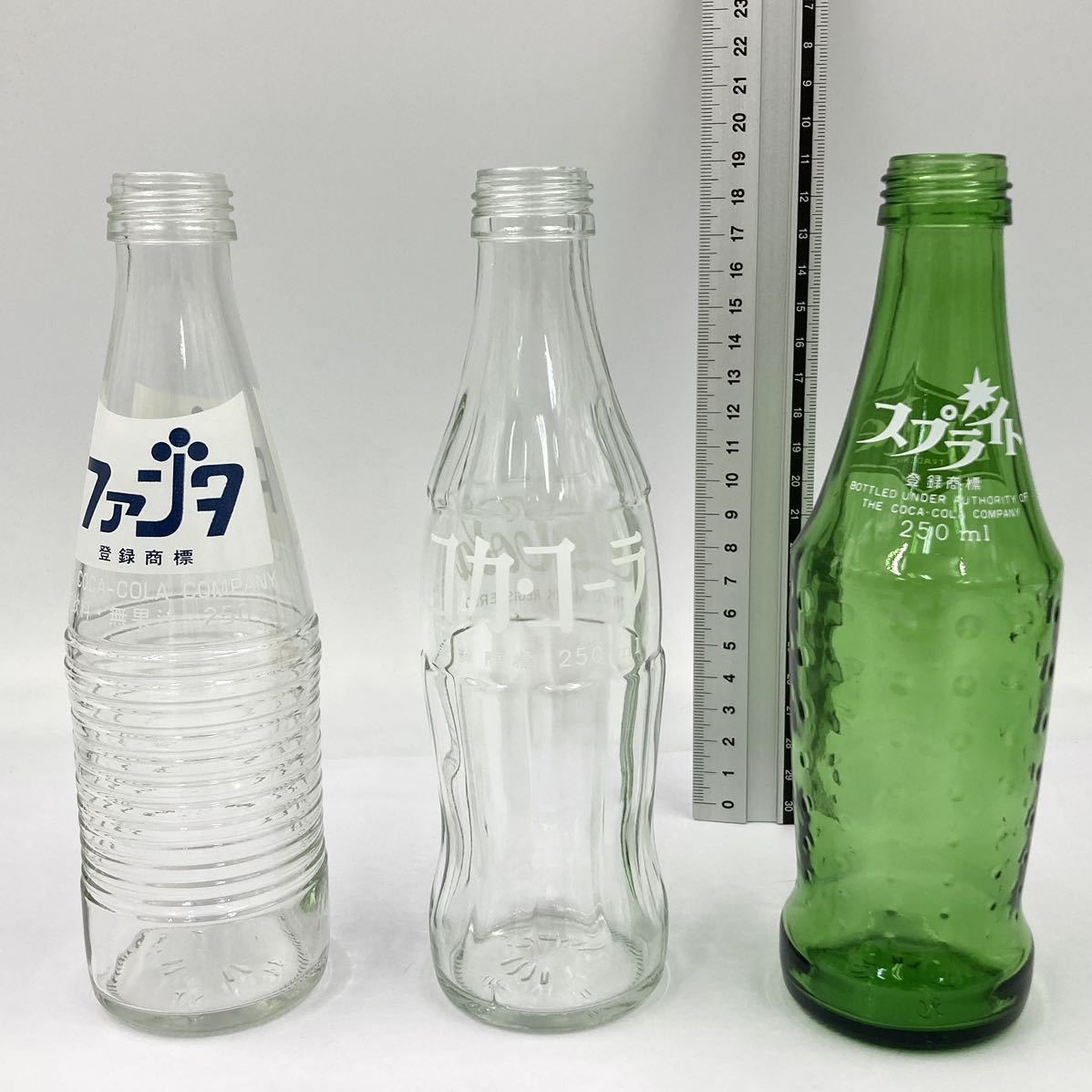 昭和レトロ コカ・コーラ ファンタ スプライト 空瓶 空き瓶