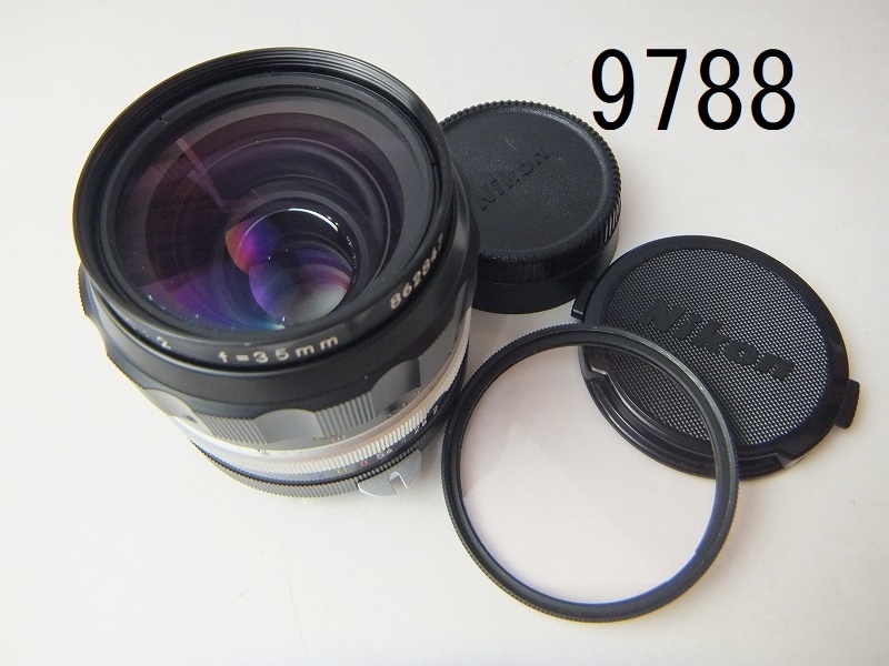 MSX2⁄MSX2+ エグザイル2 完結編(創立5周年記念作品) MSX2⁄MSX2+ PC8801