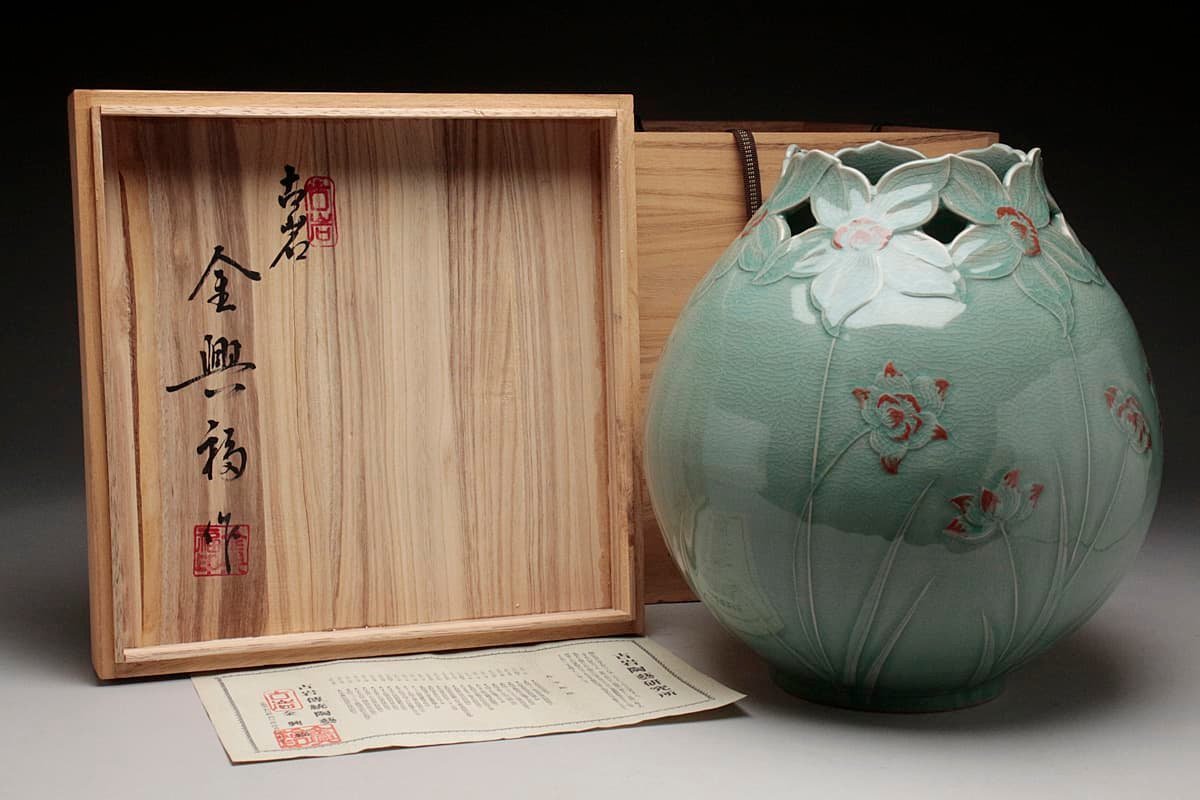 古岩陶塾研究所 古岩 金興福 青磁花瓶-ファッション通販