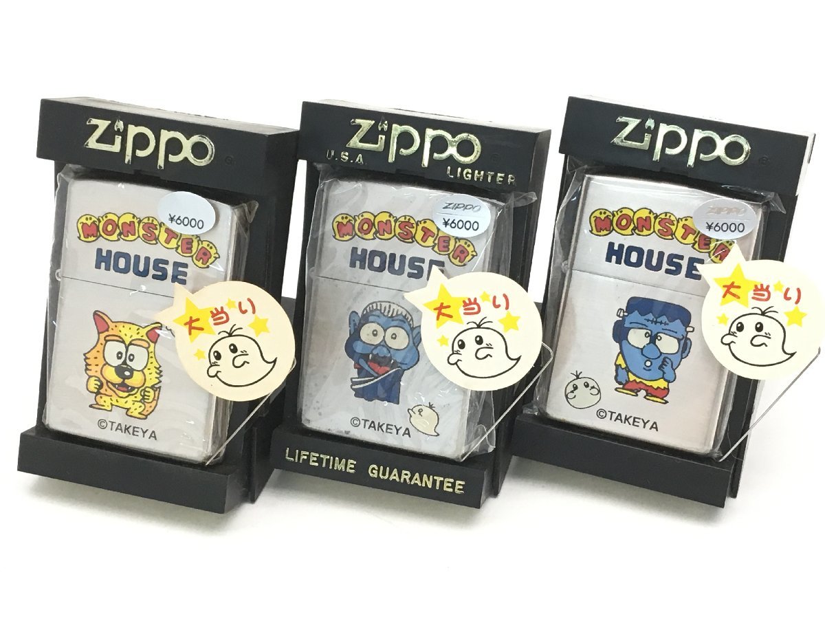 全国無料，最新作 Zippo モンスターハウス SP フランケン/オオカミ男/ドラキュラ オイルライター 1997年製 火花あり 現状渡し UW100423(その他)｜売買されたオークション情報、yahooの商品情報をアーカイブ公開 - オ Zippo