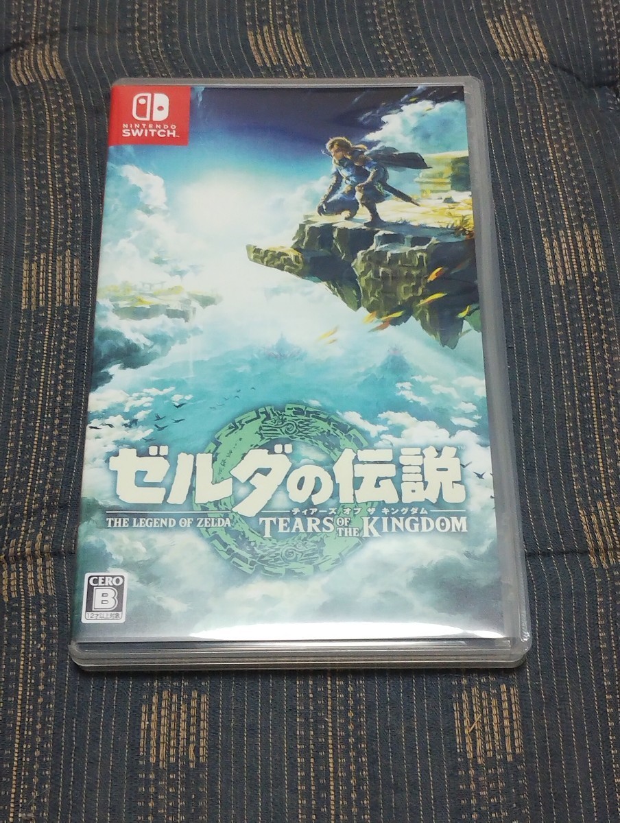 ゼルダの伝説ティアーズオブキングダム ニンテンドースイッチ