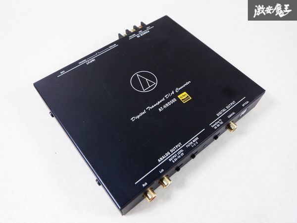 保証付 audio-technica オーディオテクニカ AT-HRD500 デジタル 