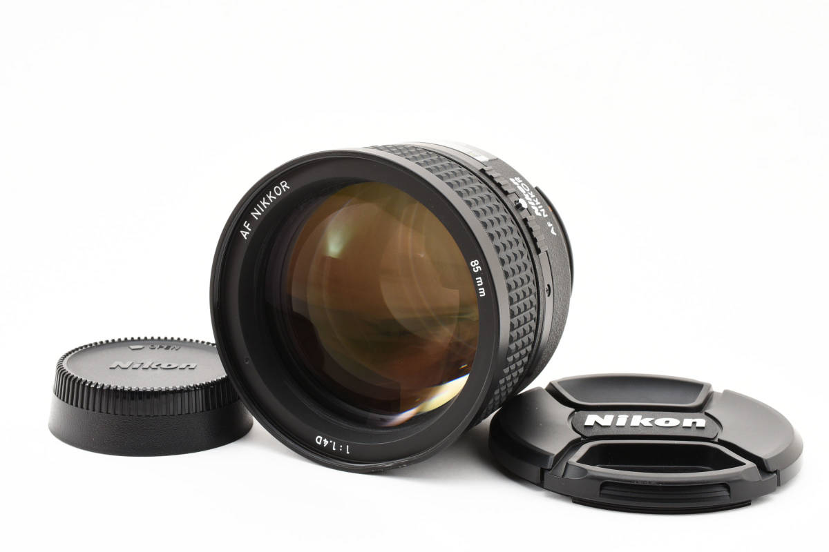 ☆良品☆Nikon AF NIKKOR 85mm F1.4D ニコン オートフォーカス#307 