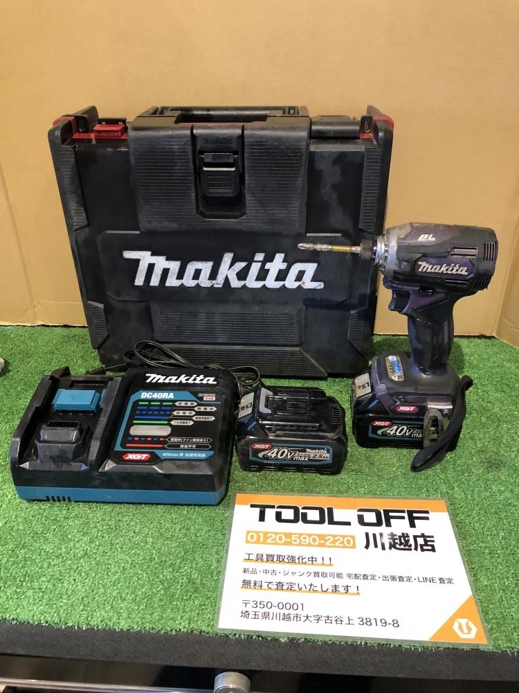 001♪おすすめ商品♪makita マキタ 40Vmax充電式インパクトドライバ TD001GDXAP ケース留め具欠品