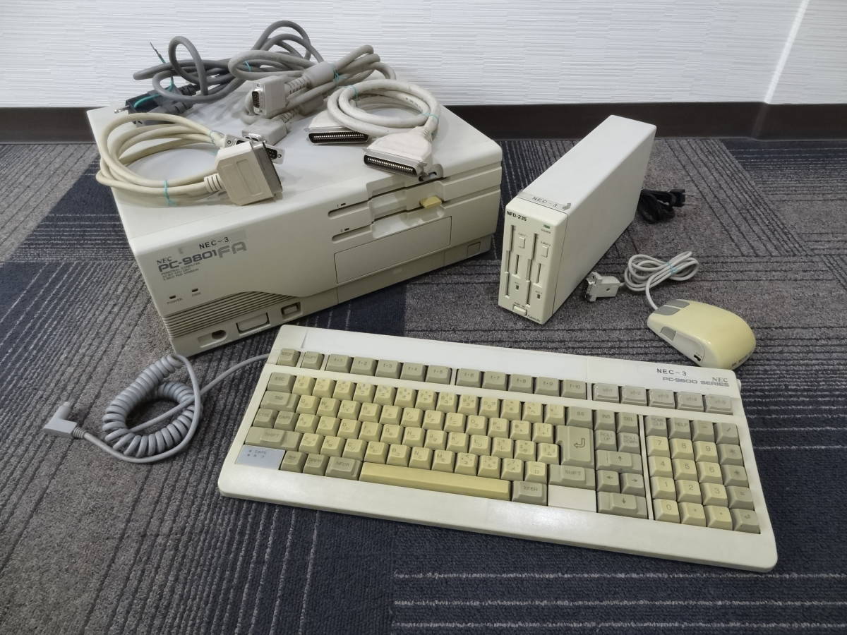 必見】 NEC PC-9801FA2 外付けFDD 3.5インチ キーボード マウス 接続