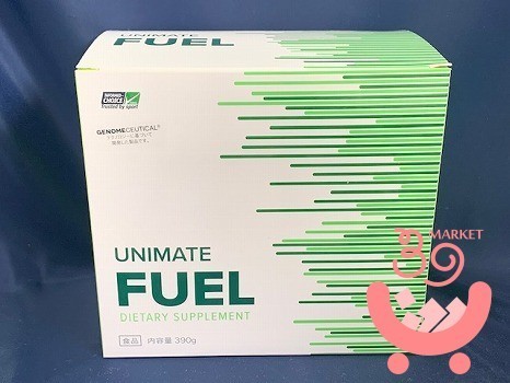 【訳あり】送料無料　 ユニシティ　 ユニマテ　フューエル　③　Unicity　期限間近　製品番号：32424　UNIMATE