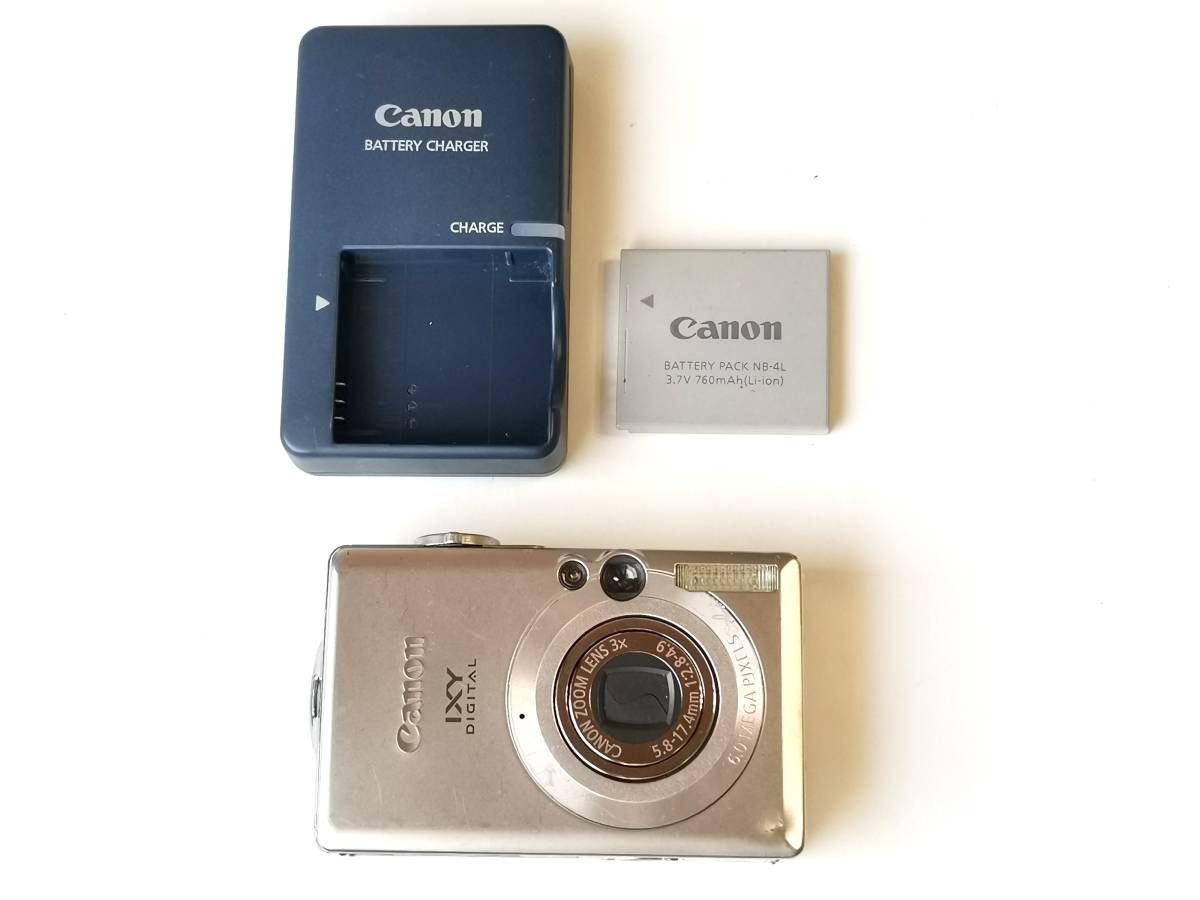 COOLPIX Nikon A100 ニコン クールピクス デジタルカメラ シルバー