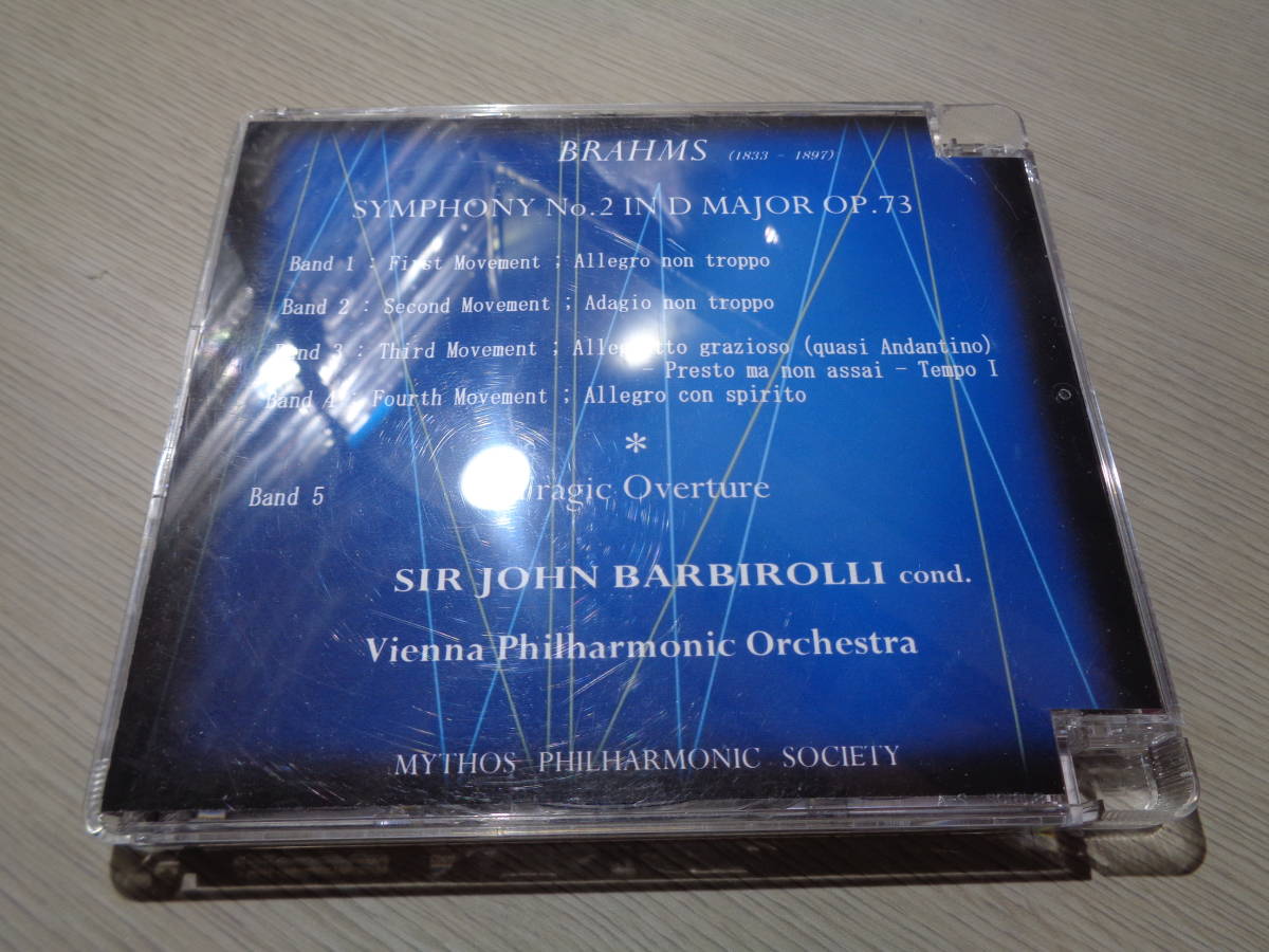 ジョン・バルビローリ Maestro Gentile - Barbirolli. ジョン