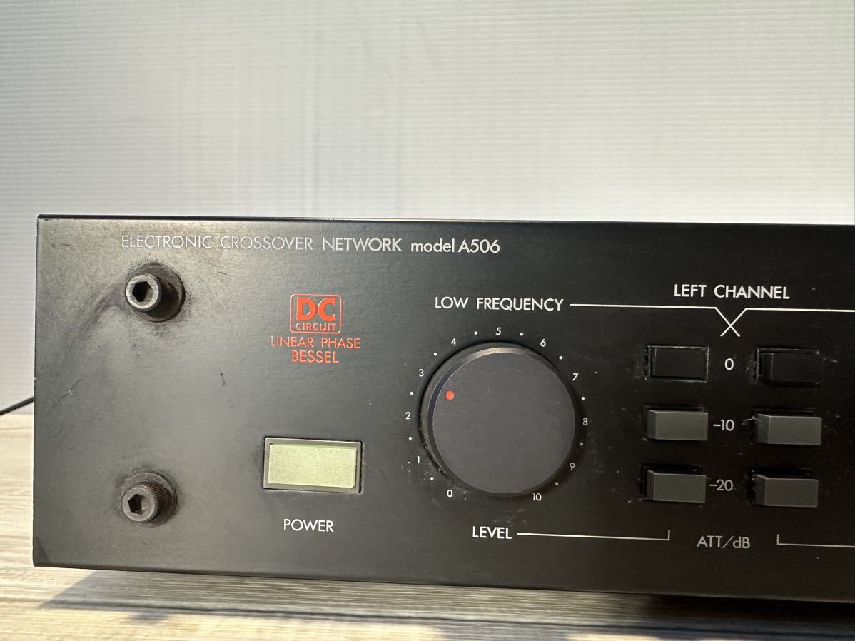 LUXKIT ラックスキット A506 LUXKIT 2ウェイチャンネルディバイダ