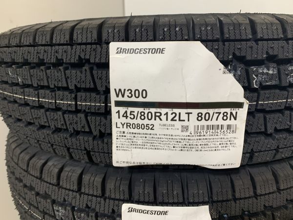 スタッドレスタイヤ 145⁄80R12 80⁄78N LT 4本セットバリ山