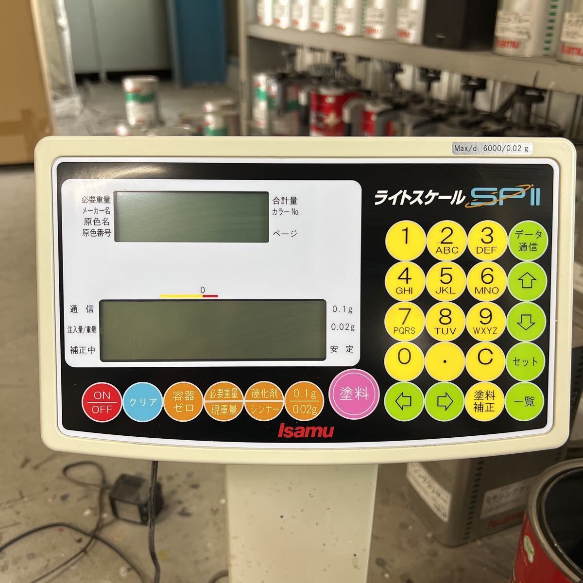 イサム塗料 ライトスケールSP 調色用計量器/鈑金塗装/塗料計量器/計量器