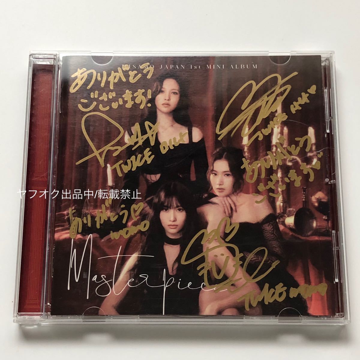 MISAMOアメリカ限定直筆サイン3枚セット MISAMOアメリカ限定直筆サイン3枚セット MISAMOアメリカ限定直筆サイン