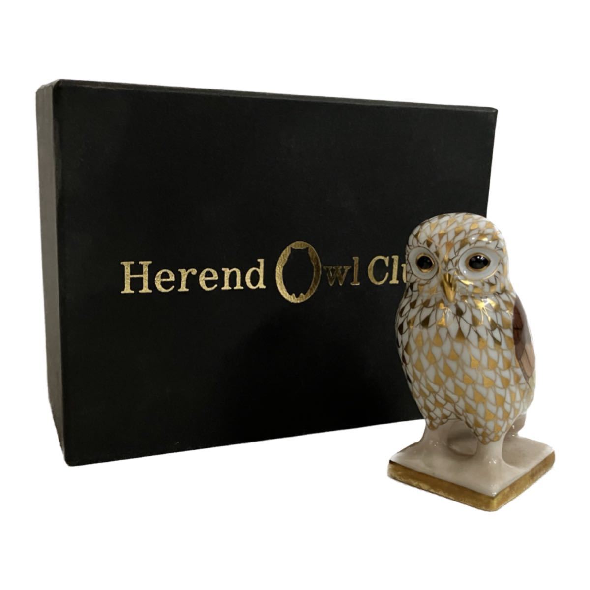 3000個限定品 HEREND ヘレンド 世界のふくろう 『アテナのふくろう