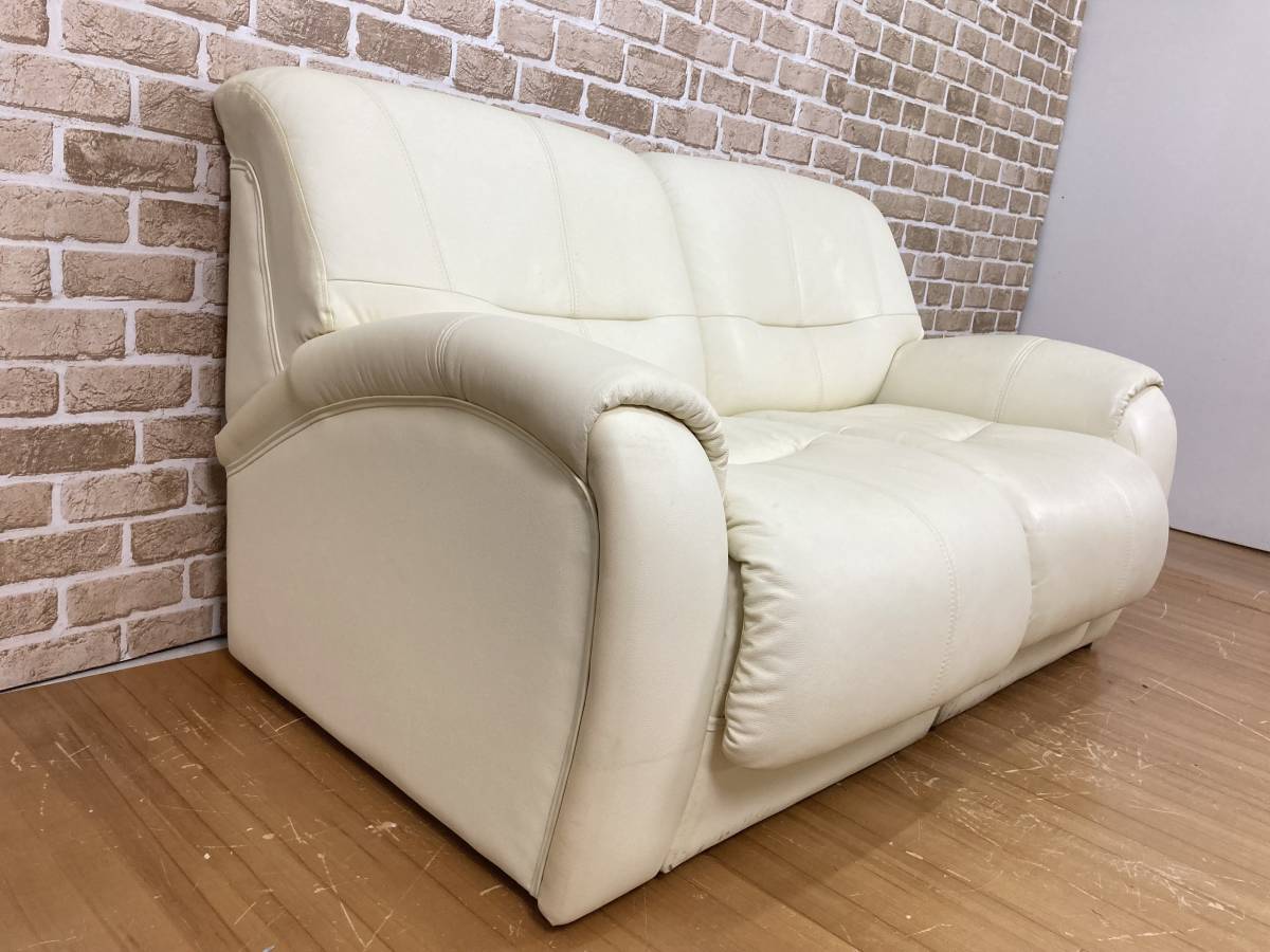 【IDC 大塚家具】3人掛け　本革ソファ　アイボリー IDC大塚家具 Leatherworld/レザーワールド 高級本革 3人掛けソファ