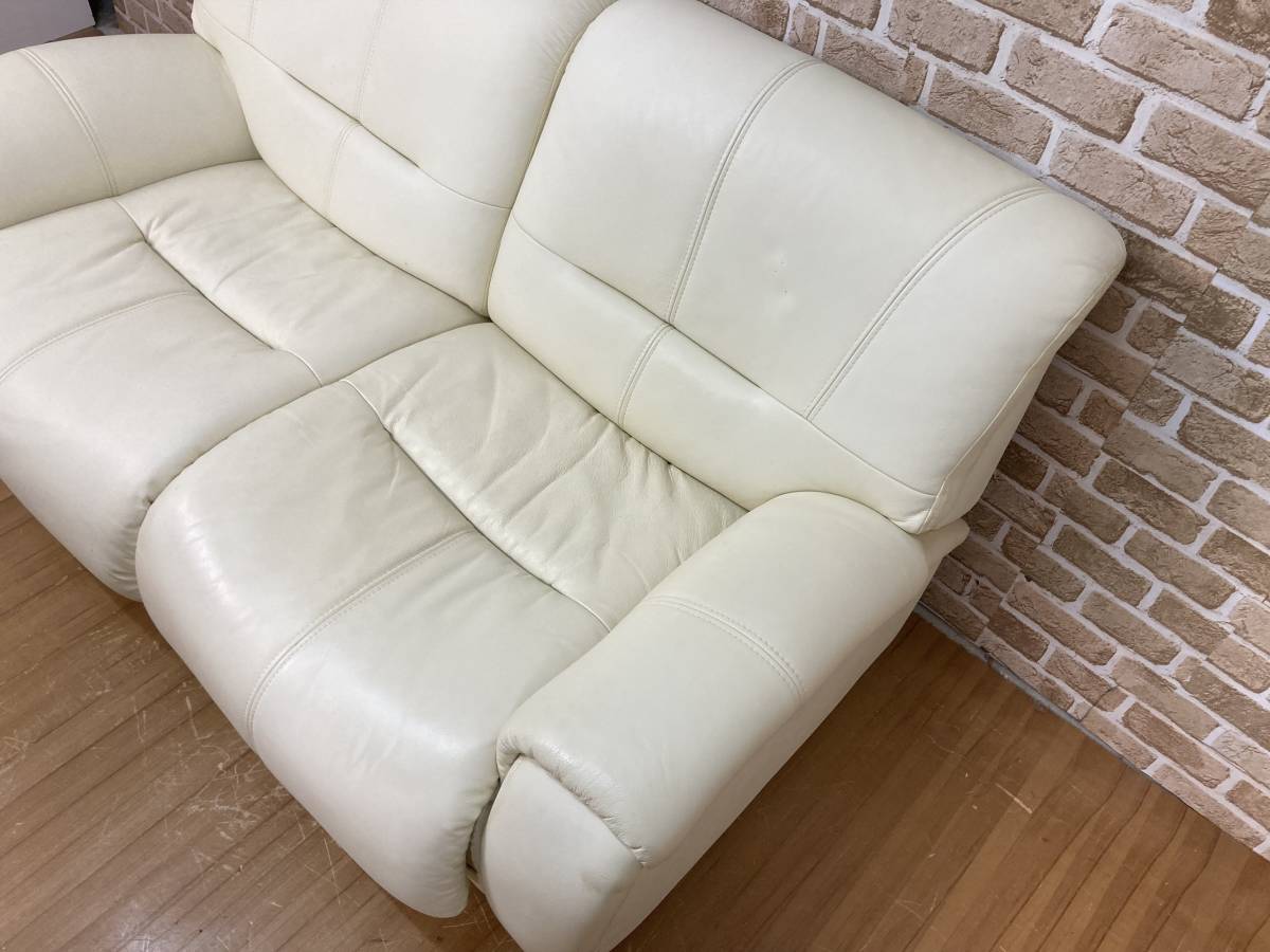IDC大塚家具 高級 革ソファ 本革 2人掛け 二人掛け 白 オフホワイト 