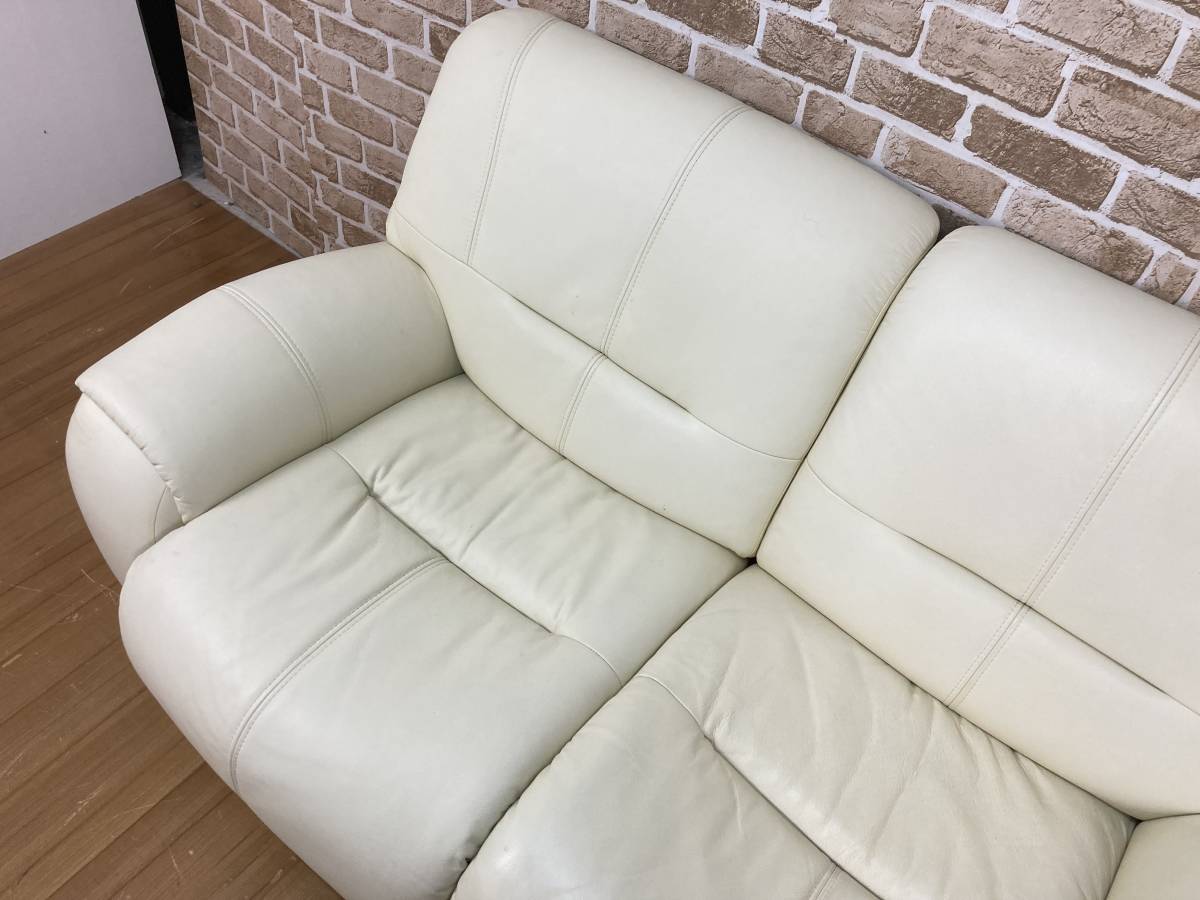 IDC大塚家具 高級 革ソファ 本革 2人掛け 二人掛け 白 オフホワイト 