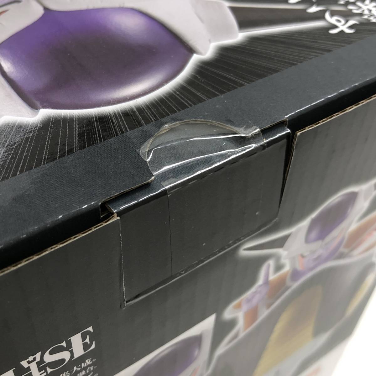 一番くじ ドラゴンボール EX 恐怖!!フリーザ軍 ラストワン賞